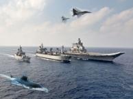 image navy